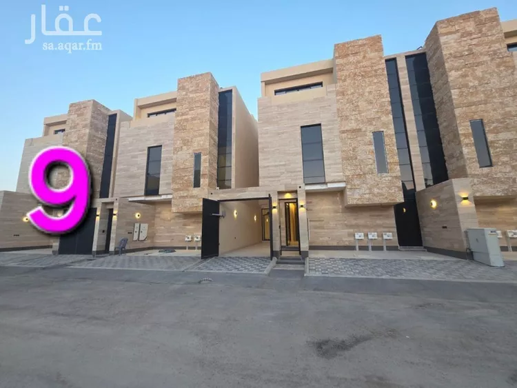 Floor for Sale in Riyadh Al Maizilah