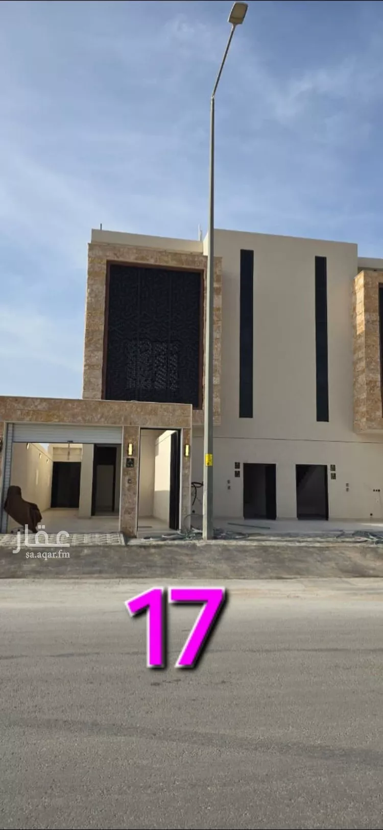 Floor for Sale in Riyadh Tuwaiq