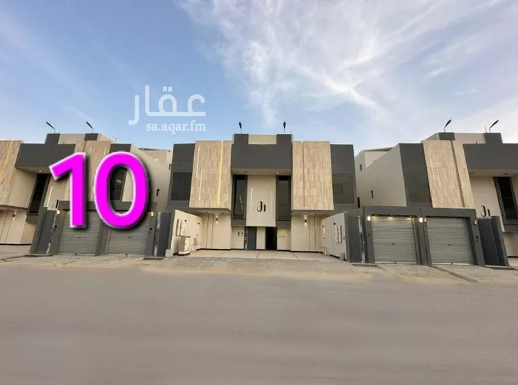 شقة للبيع في شارع أحمد بن محمد الشغري, حي طويق, مدينة الرياض, منطقة الرياض