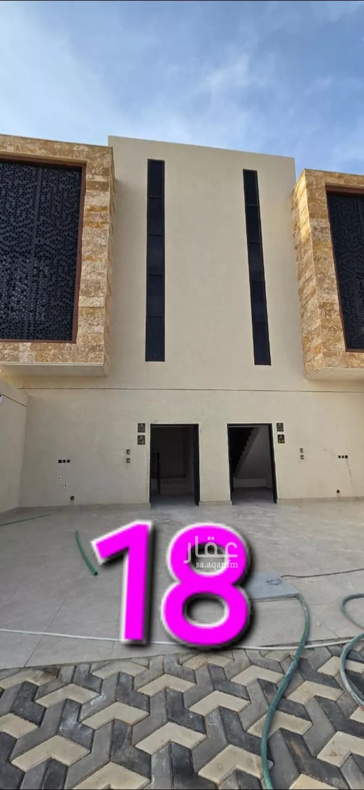 Apartment for Sale in Riyadh Tuwaiq