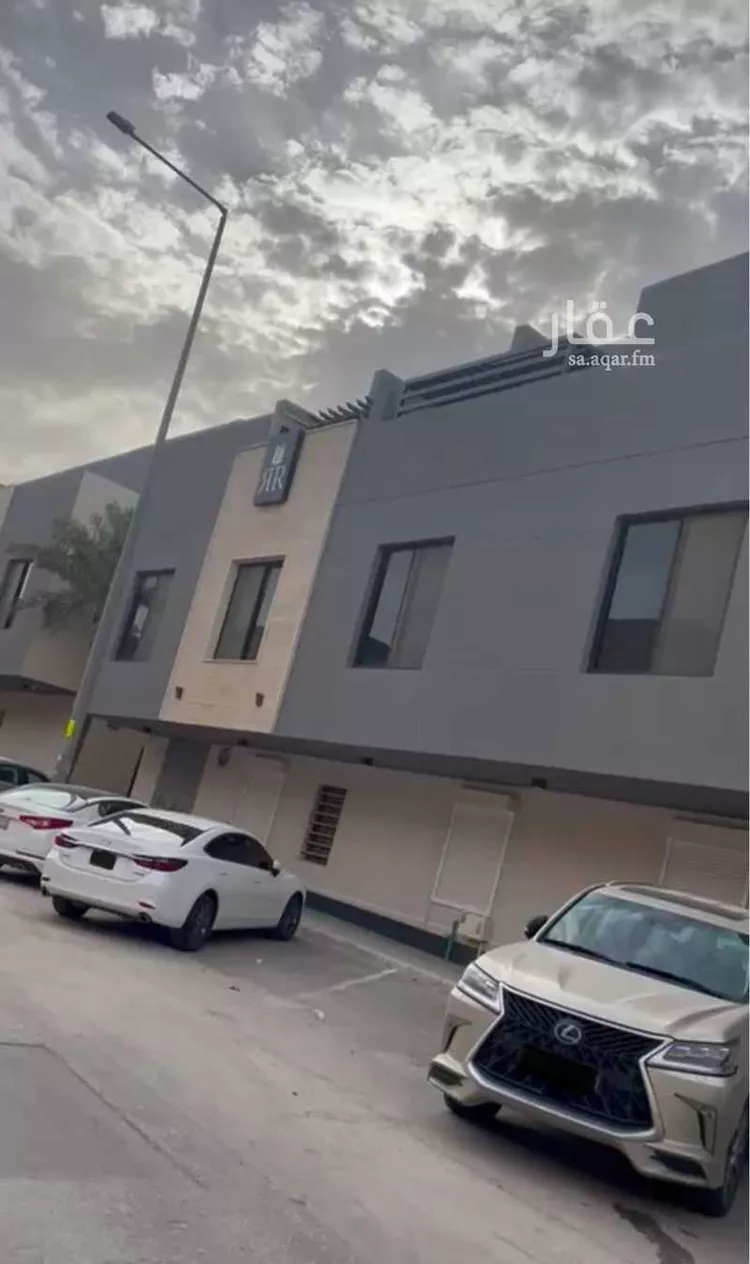 شقة للبيع في شارع الحصير, حي الملقا, مدينة الرياض, منطقة الرياض