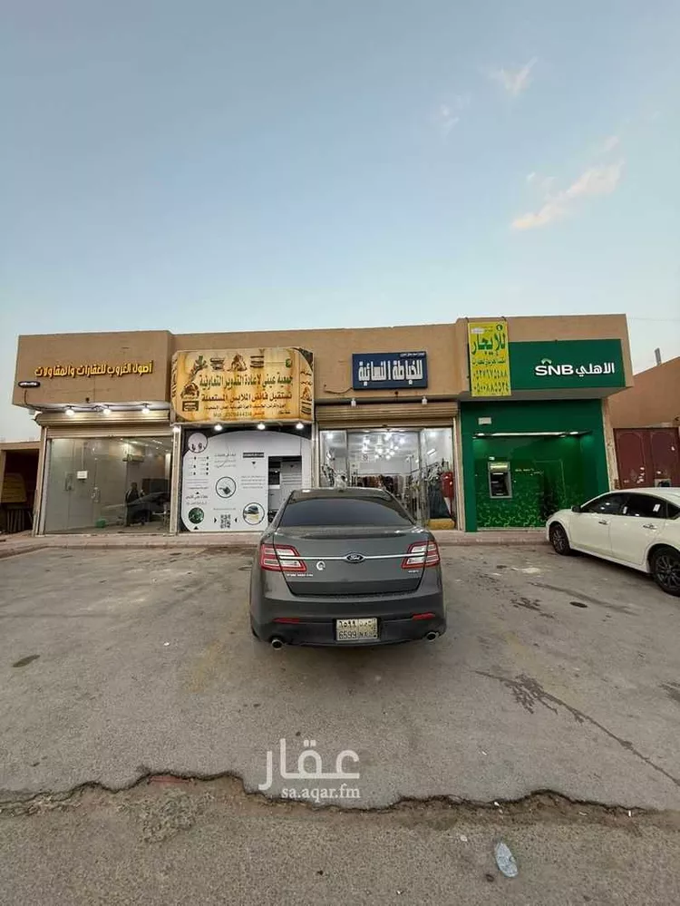 Building for Rent in Riyadh Tuwaiq
