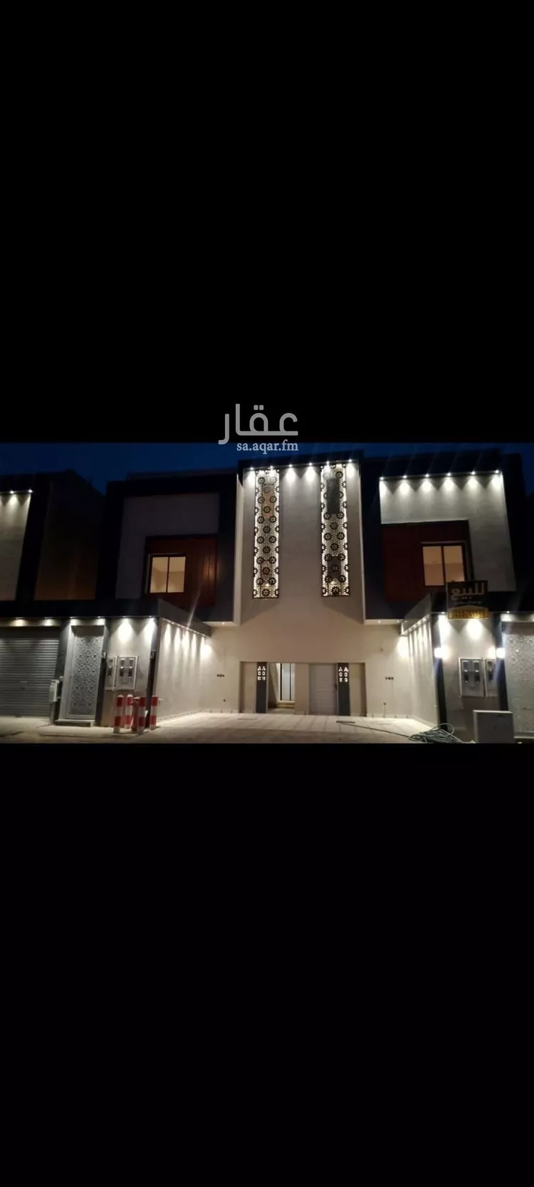 شقة للبيع في شارع الاشقر, حي الجنادرية, مدينة الرياض, منطقة الرياض صورة 2