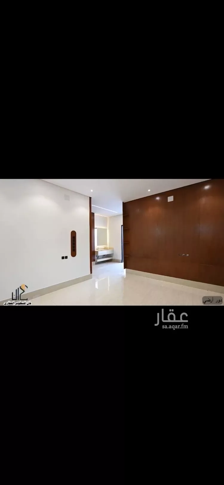 دور للبيع في حي ضاحية نمار, مدينة الرياض, منطقة الرياض صورة 2