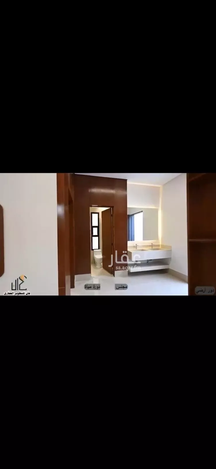 دور للبيع في حي ضاحية نمار, مدينة الرياض, منطقة الرياض صورة 5