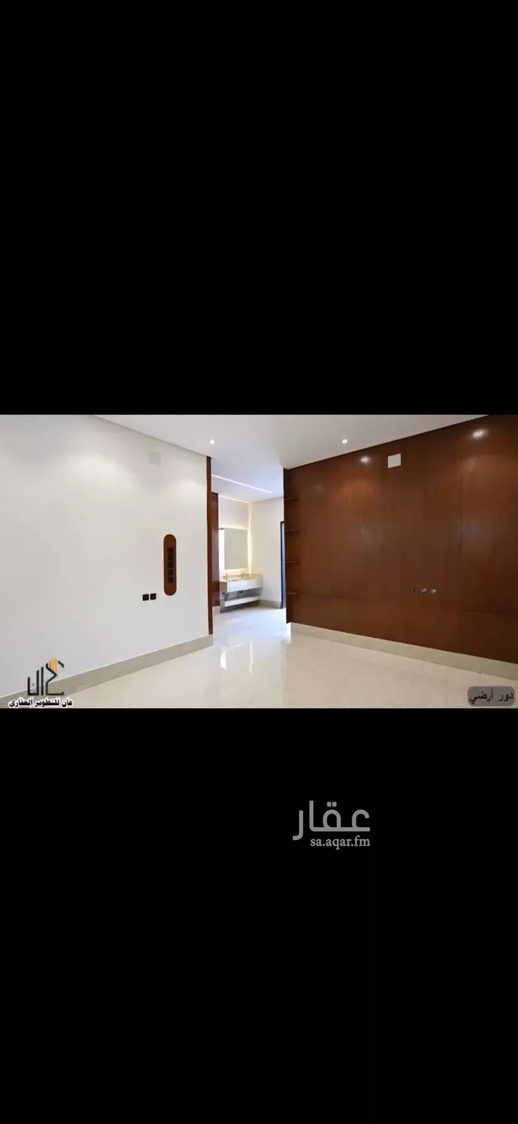 دور للبيع في حي ضاحية نمار, مدينة الرياض, منطقة الرياض صورة 5