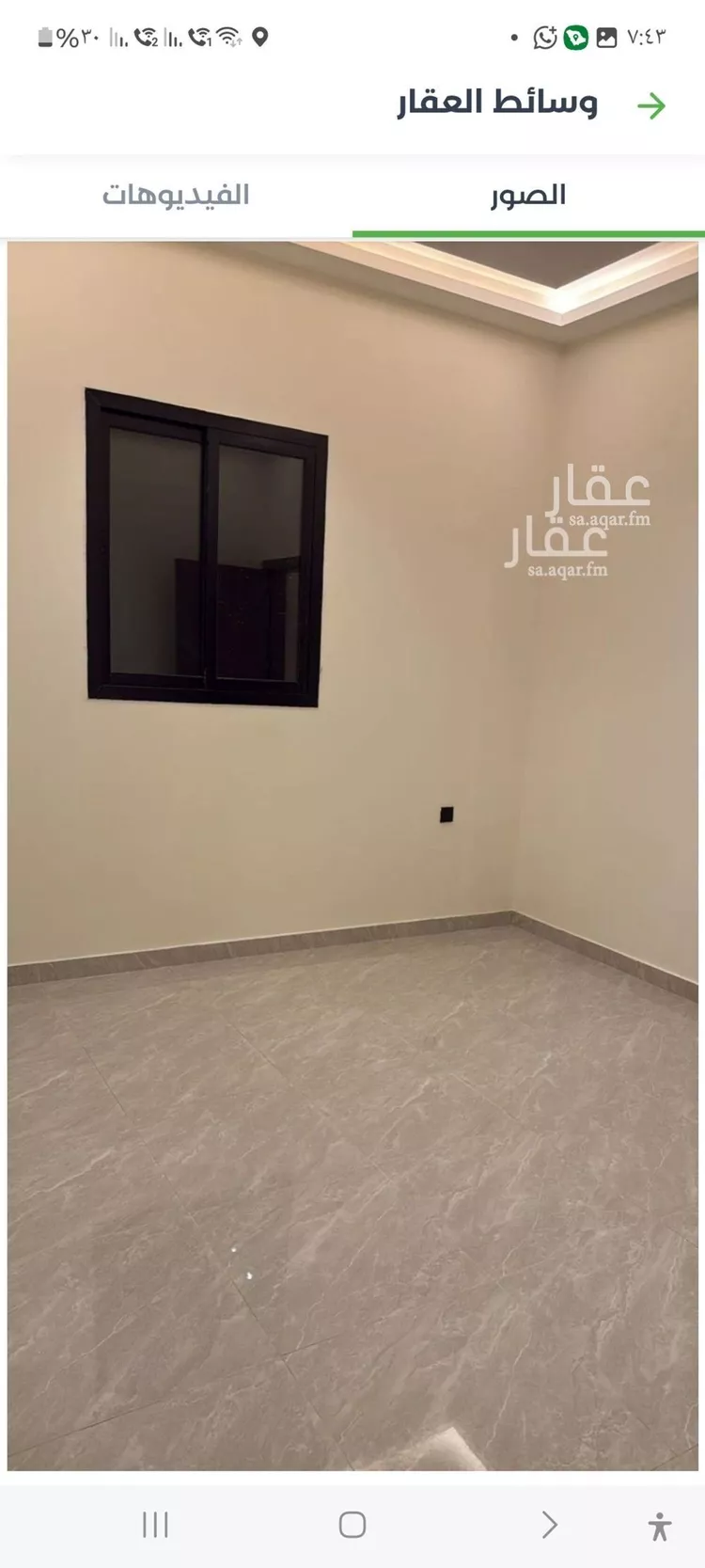 دور للبيع في شارع الامام مسلم, حي بدر, مدينة الرياض, منطقة الرياض صورة 5