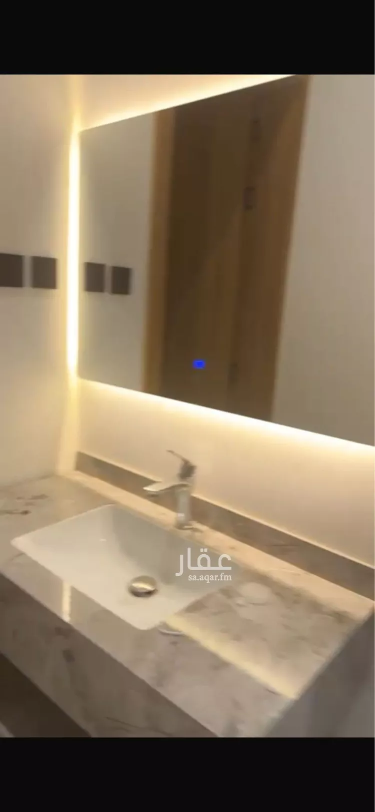 شقة للبيع في شارع حميد الطويل, حي عكاظ, مدينة الرياض, منطقة الرياض صورة 4