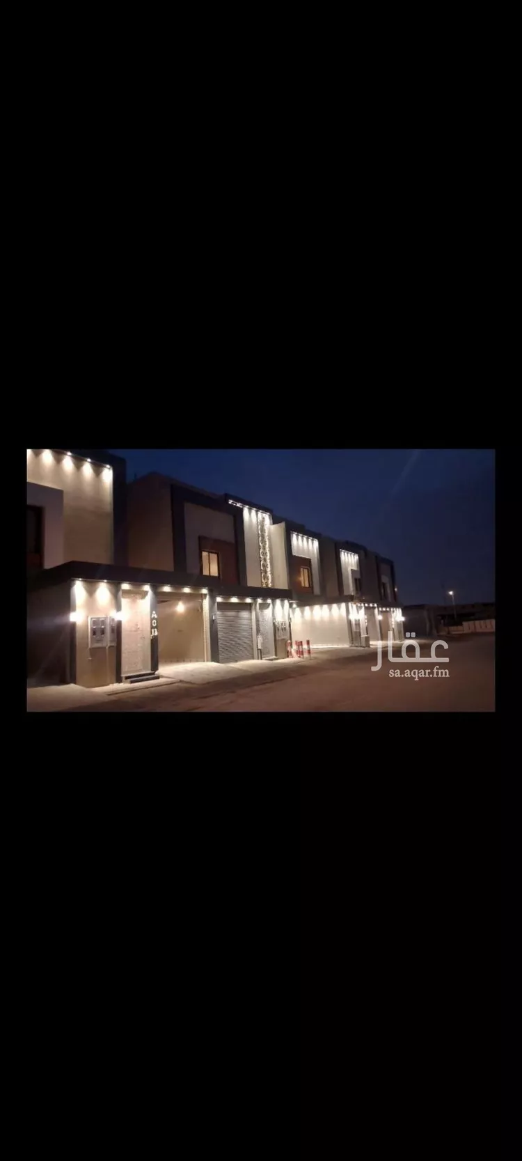 دور للبيع في حي الجنادرية, مدينة الرياض, منطقة الرياض صورة 4