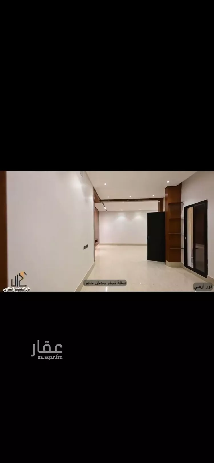 دور للبيع في حي ضاحية نمار, مدينة الرياض, منطقة الرياض صورة 3