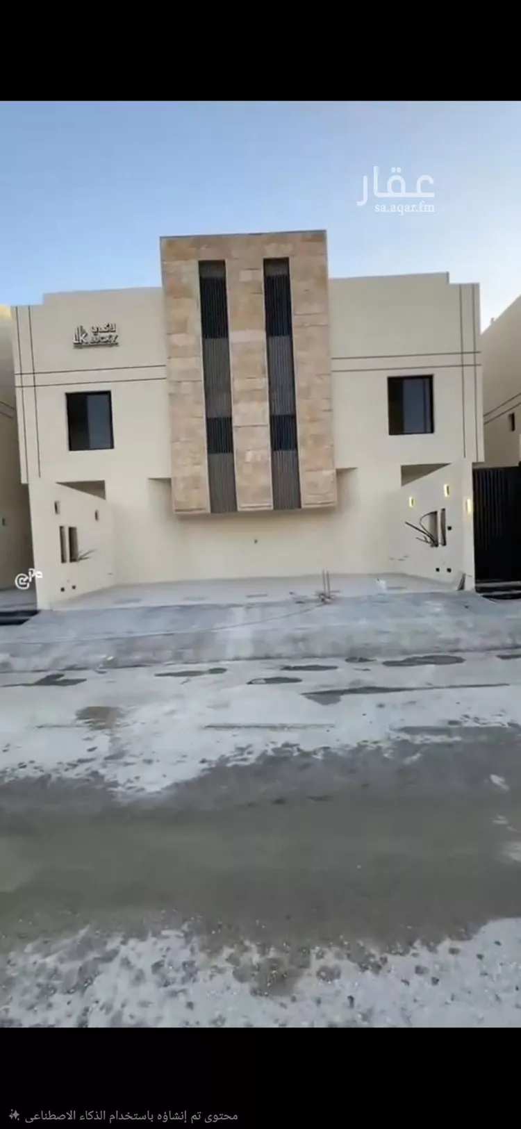 دور للبيع في شارع الزاهر, حي طيبة, مدينة الرياض, منطقة الرياض