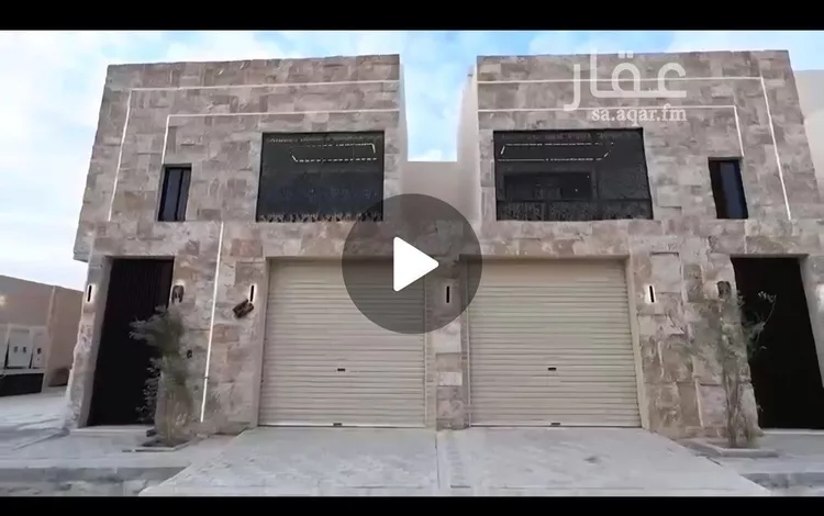 دور للبيع في حي ضاحية نمار, مدينة الرياض, منطقة الرياض