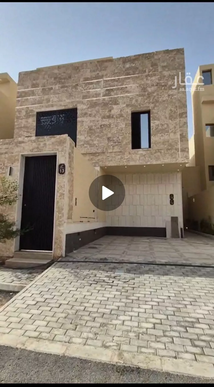 دور للبيع في شارع الأمير عبدالرحمن بن سعود بن عبدالعزيز, حي طويق, مدينة الرياض, منطقة الرياض صورة 2