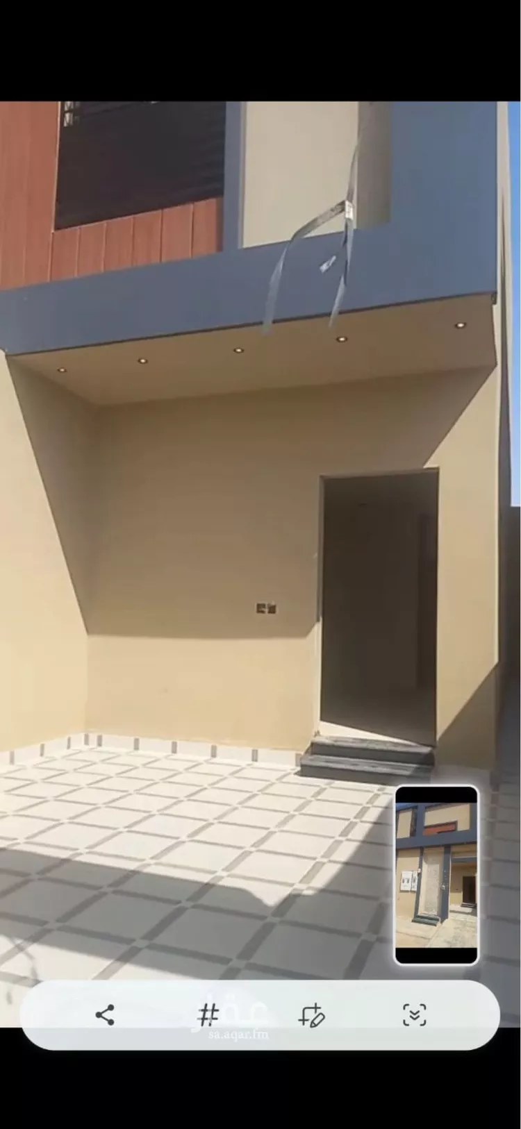 شقة للبيع في شارع الاشقر, حي الجنادرية, مدينة الرياض, منطقة الرياض صورة 4