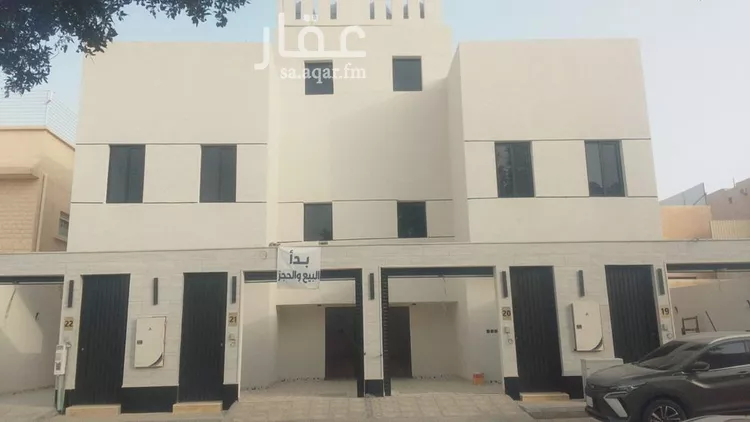 Floor for Sale in Riyadh Sultanah