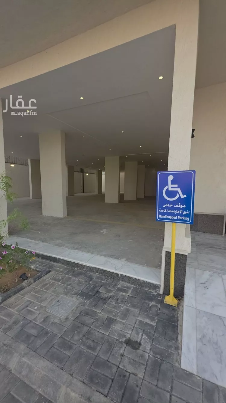 شقة للبيع في شارع القدوة, حي المروة, مدينة الرياض, منطقة الرياض صورة 2