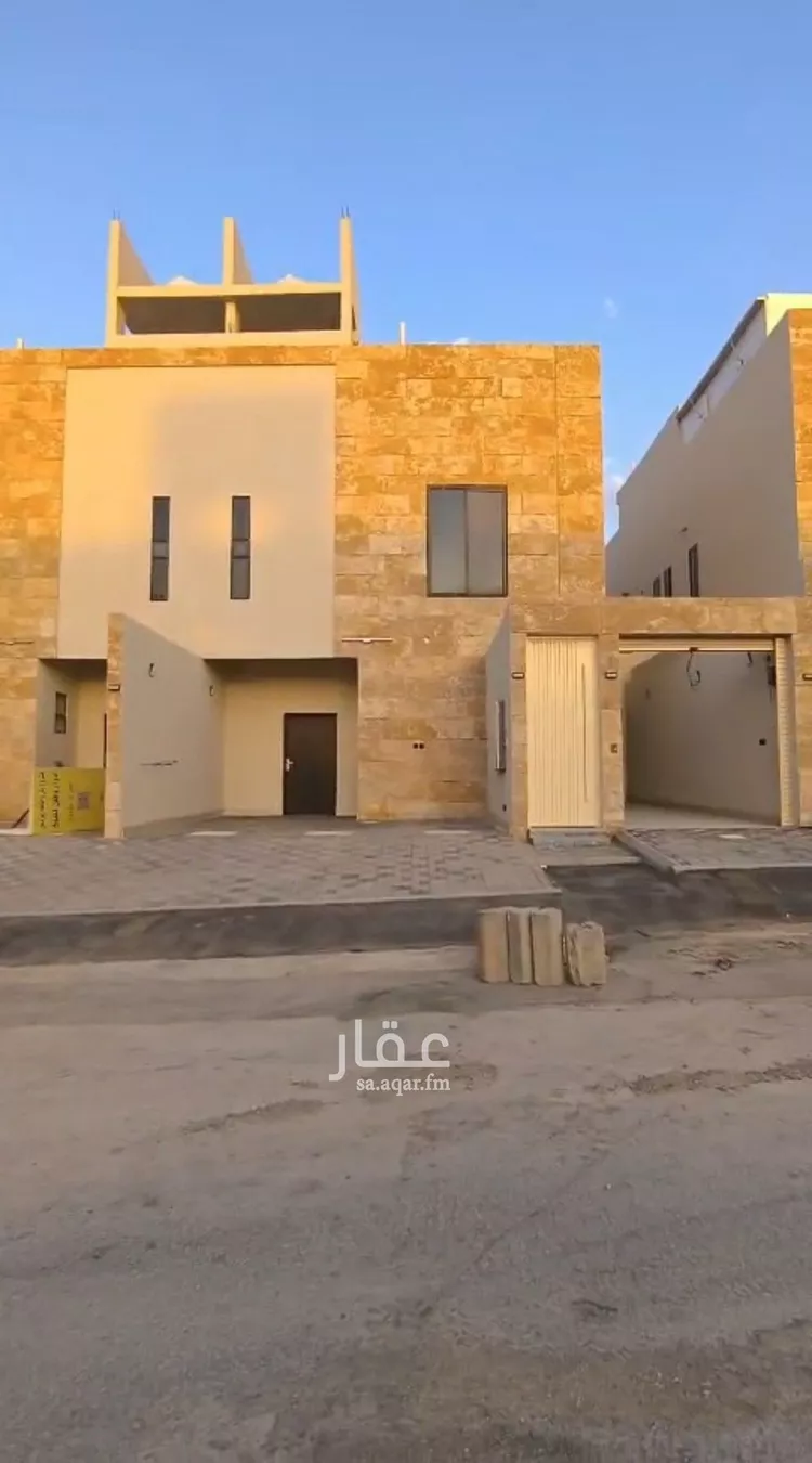Floor for Sale in Riyadh Dahiat Namar