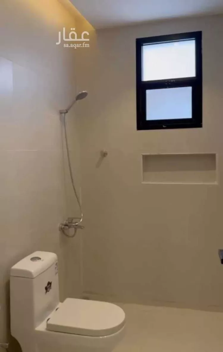 Apartment for Sale in Riyadh Al Quds
