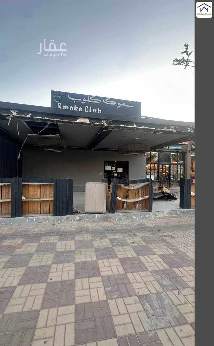 Shop for Rent in Riyadh Al Yarmouk