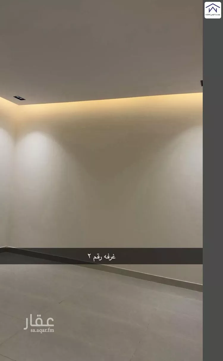 دور للإيجار في حي الندوة, مدينة الرياض, منطقة الرياض صورة 4