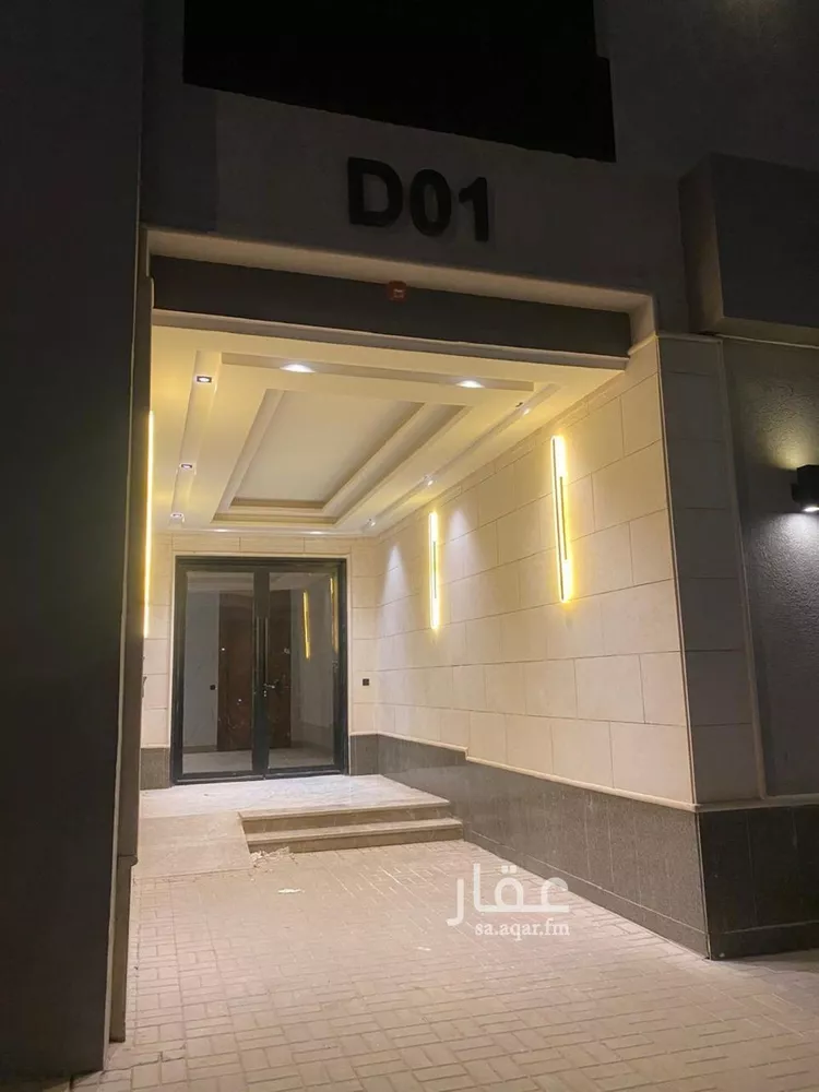 Apartment for Rent in Riyadh Al Qadisiyah 10
