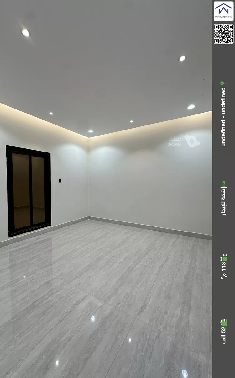 Apartment for Rent in Riyadh Al Hamra