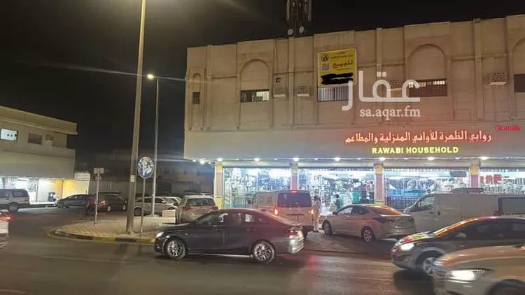 عمارة للبيع في شارع الامير متعب ابن عبدالعزيز, حي غرناطة, مدينة الدمام, المنطقة الشرقية صورة 2