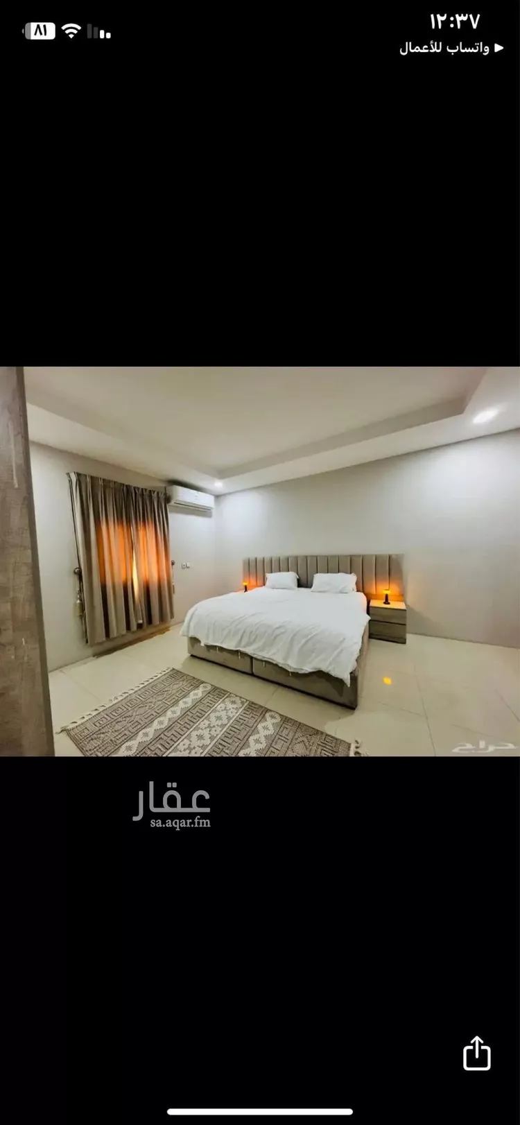 شقة للإيجار في شارع طريق مجلس التعاون, حي التعاون, مدينة الخبر, المنطقة الشرقية صورة 3