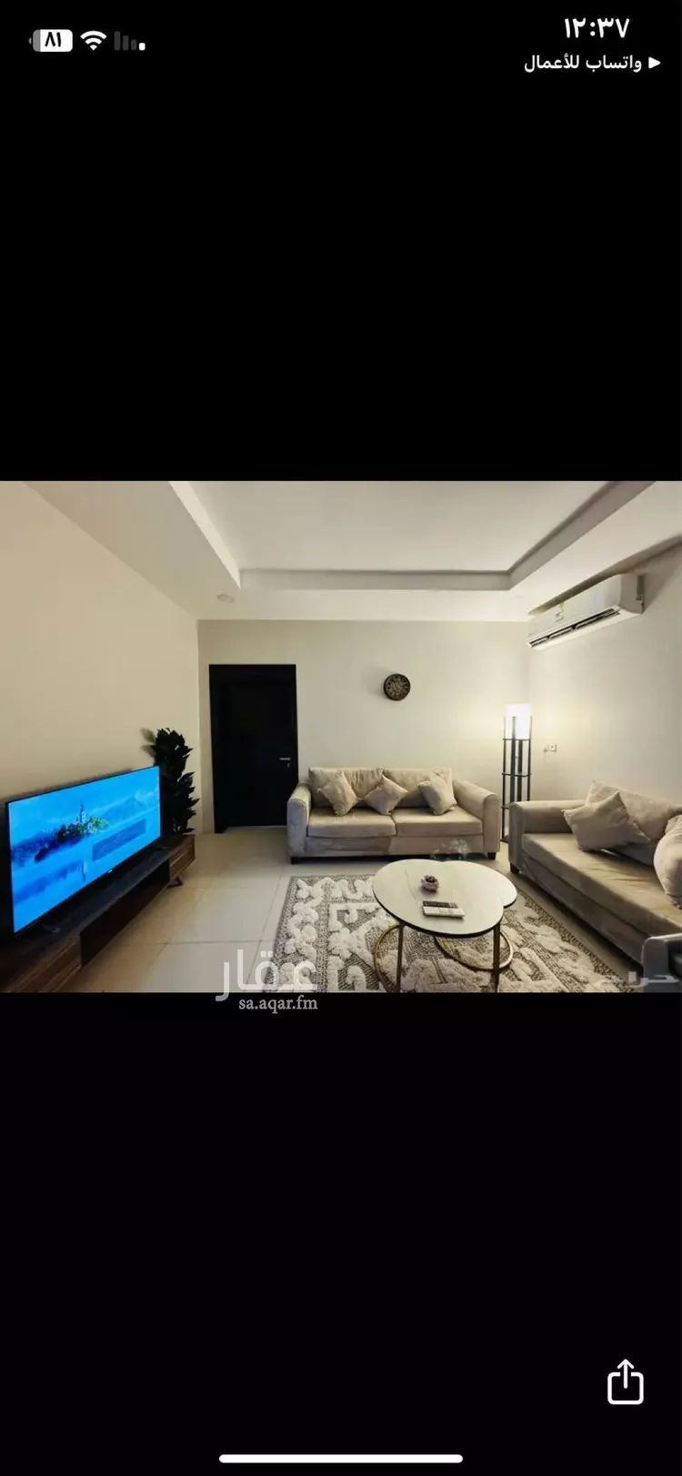 شقة للإيجار في شارع طريق مجلس التعاون, حي التعاون, مدينة الخبر, المنطقة الشرقية