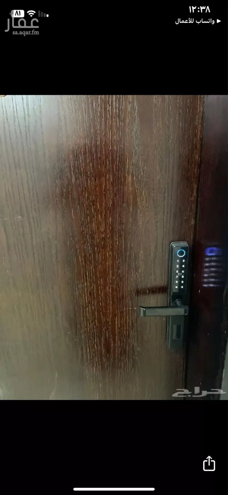 شقة للإيجار في شارع طريق مجلس التعاون, حي التعاون, مدينة الخبر, المنطقة الشرقية صورة 4