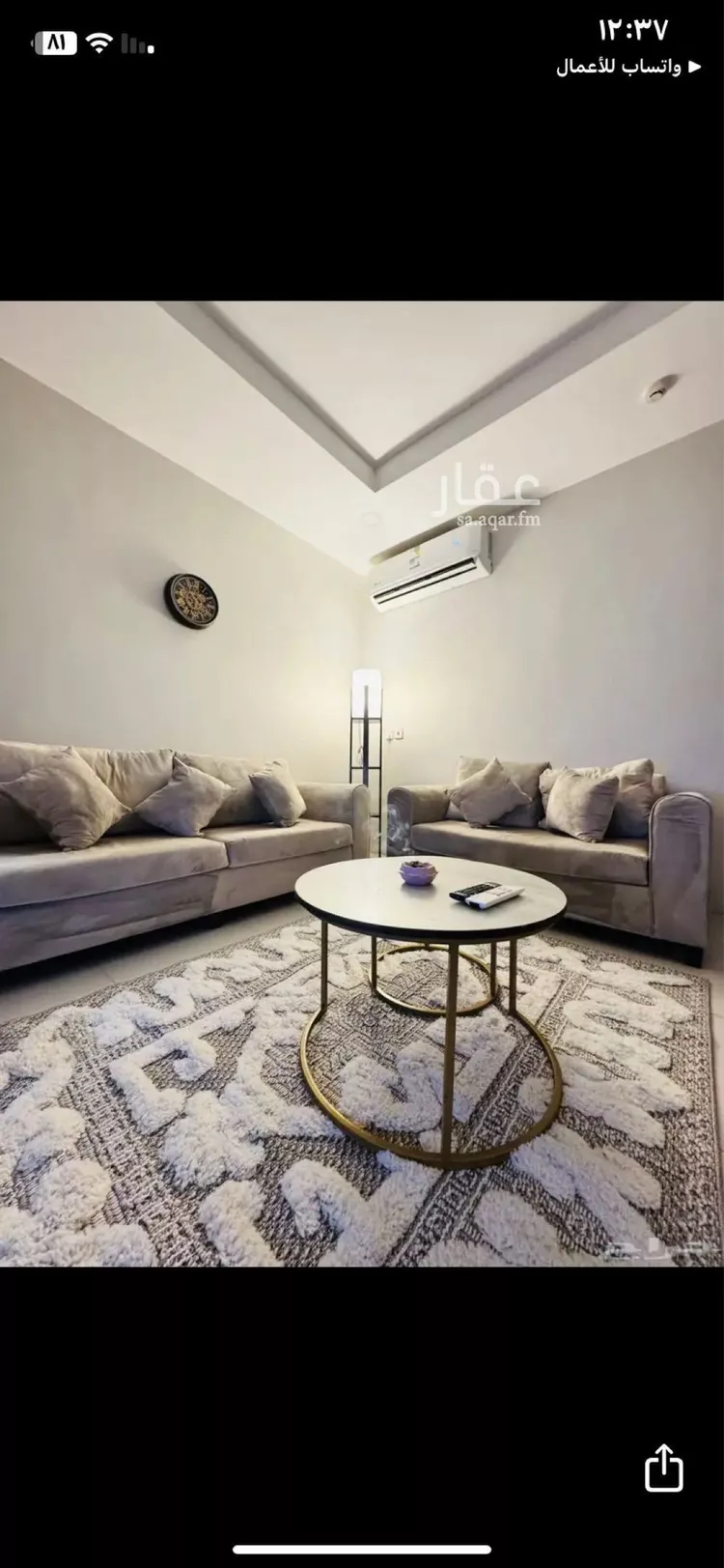 شقة للإيجار في شارع طريق مجلس التعاون, حي التعاون, مدينة الخبر, المنطقة الشرقية صورة 2