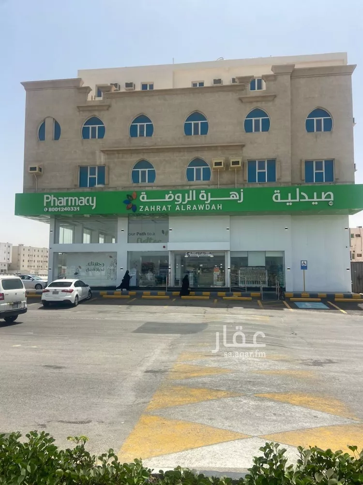 Apartment for Rent in Dammam Taiba
