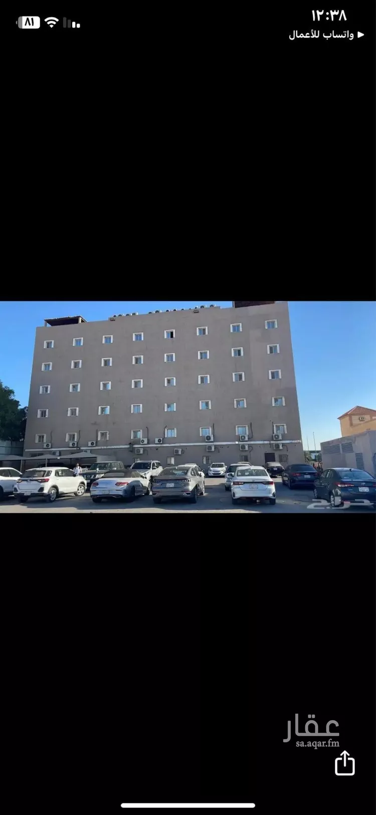 شقة للإيجار في شارع طريق مجلس التعاون, حي التعاون, مدينة الخبر, المنطقة الشرقية صورة 5