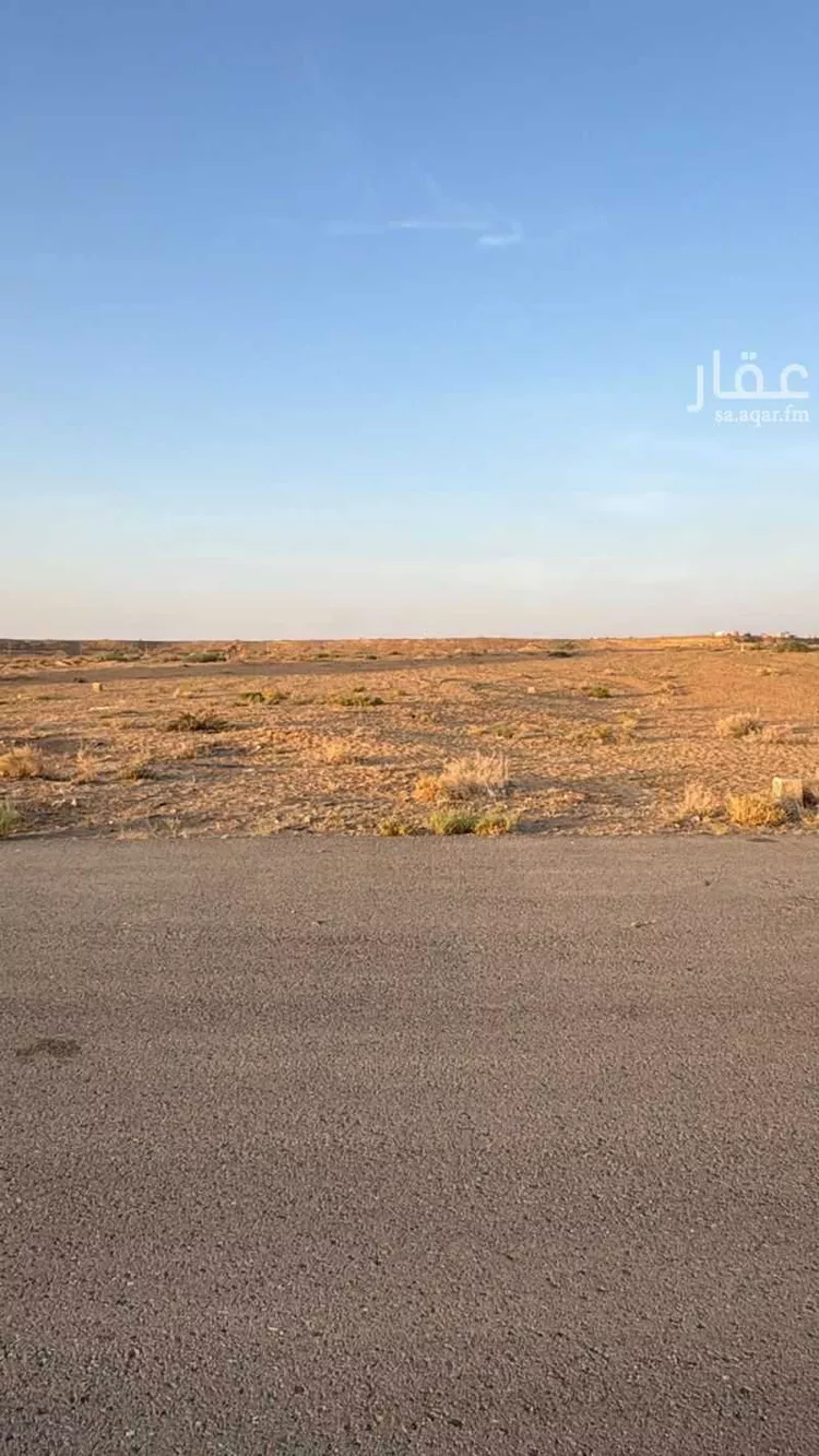 Land for Sale in Buraydah Ash Shiqah