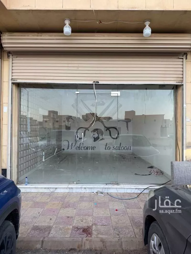 Commercial Office for Rent in Buraydah Ar Rayan صورة 3