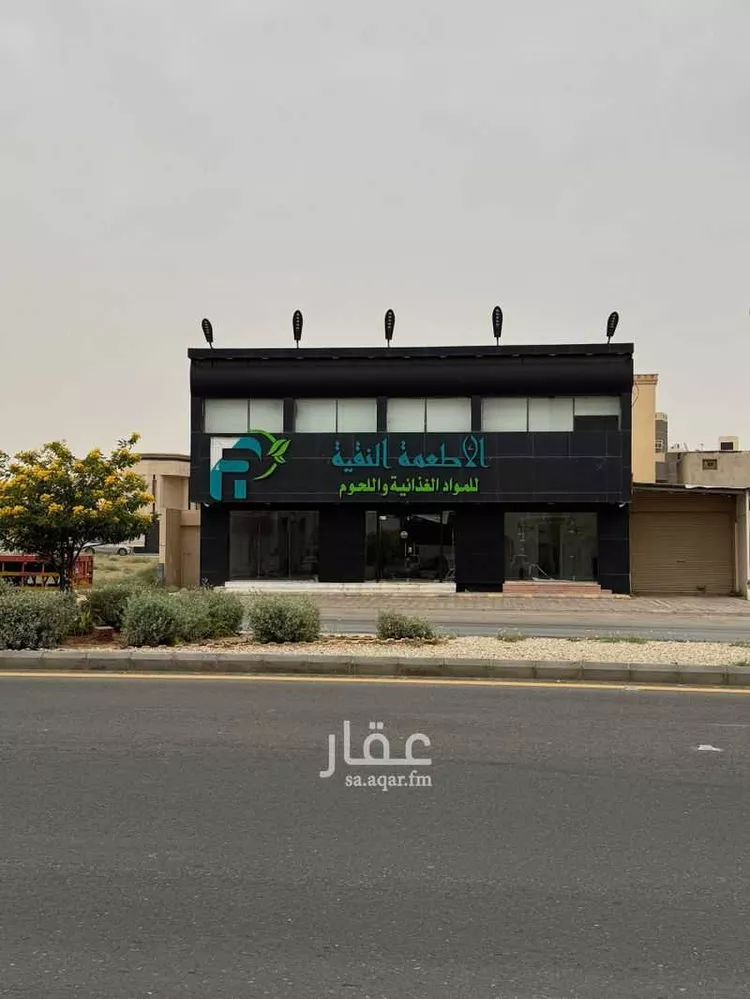 Building for Rent in Unayzah As Salam
