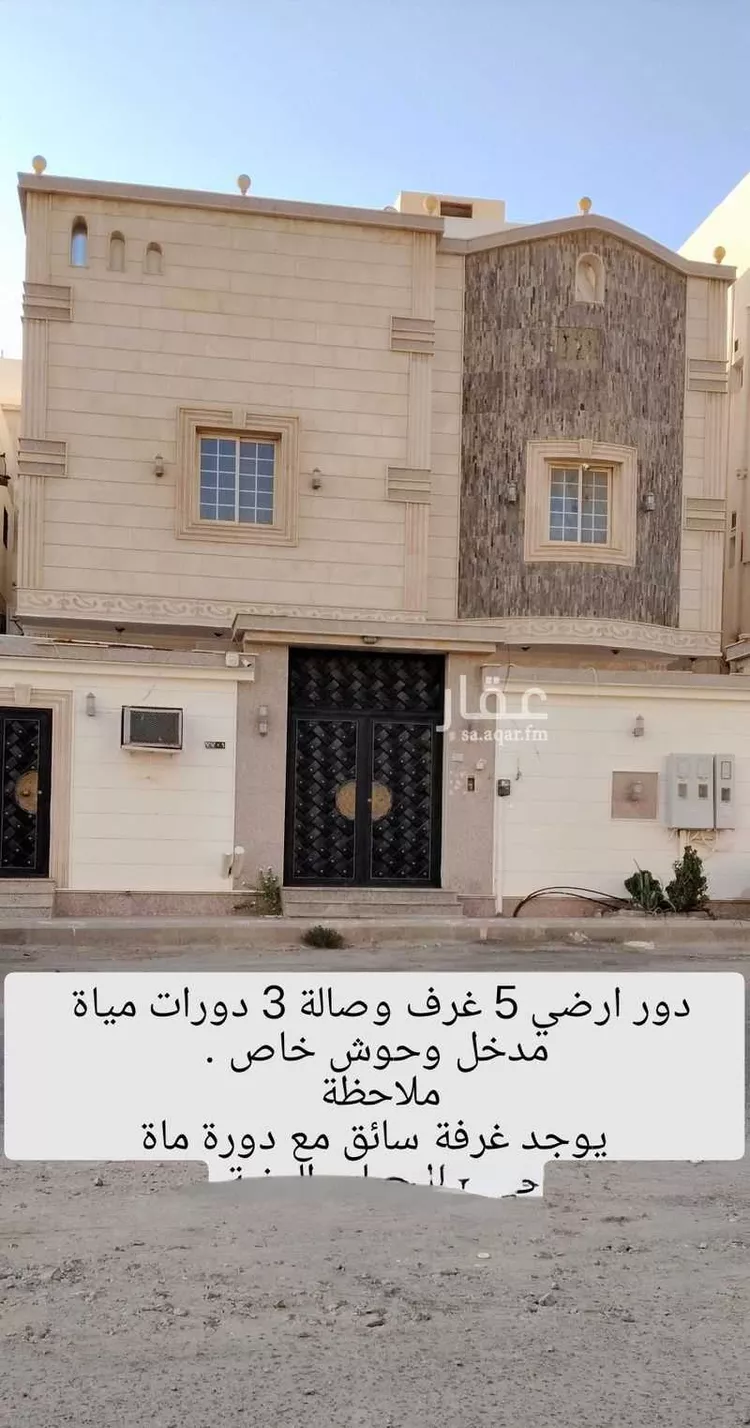 دور للإيجار في شارع سعد بن عبد الله بن عبيد ، حي الهدا ، جدة ، جدة