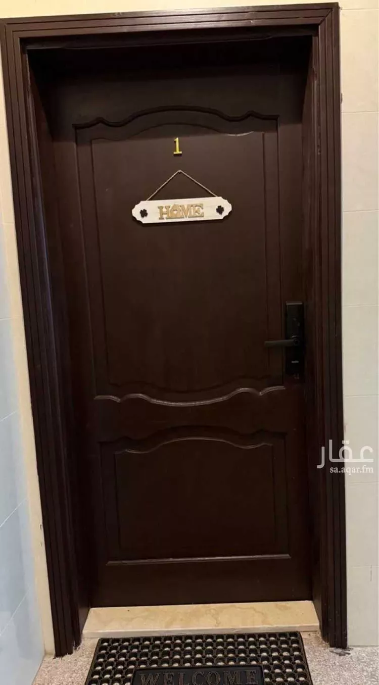 استديو مفروش للحجز في شارع احمد حس, حي الصالحية, جدة صورة 3