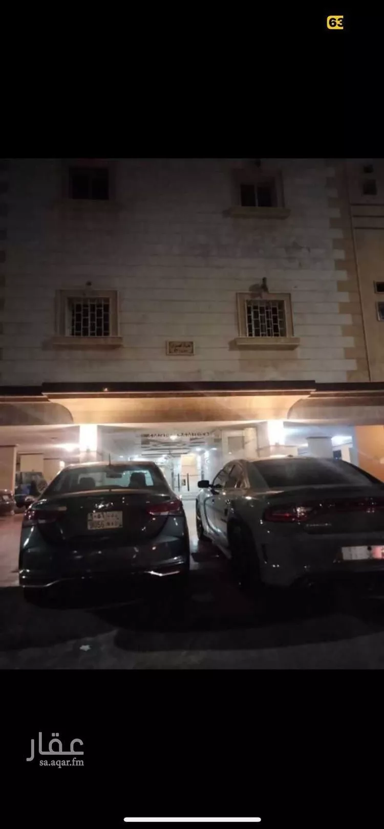 شقة للإيجار في شارع سهل بن حنيف, حي الورود, مدينة جدة, منطقة مكة المكرمة صورة 2