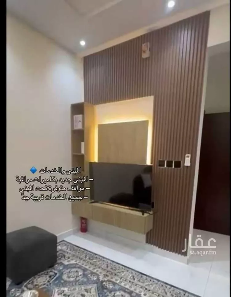 شقة للإيجار في شارع عبدالله الغفاري, حي البوادي, مدينة جدة, منطقة مكة المكرمة صورة 2