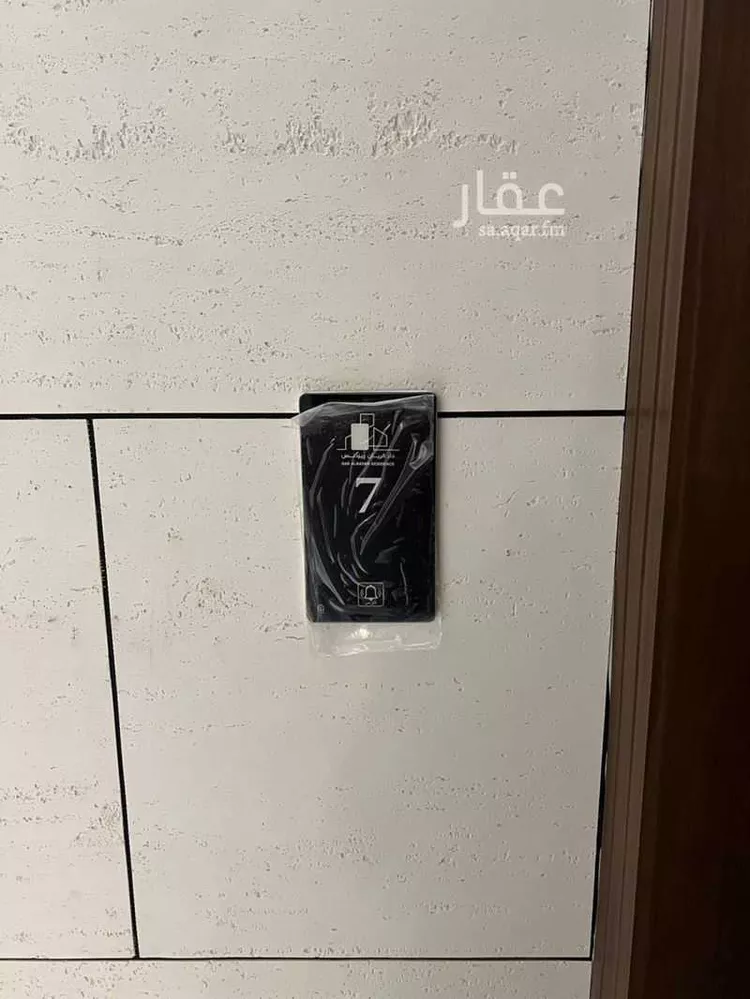 شقة للإيجار في شارع جبل الضبيان, حي الرمال, مدينة الرياض, منطقة الرياض صورة 4