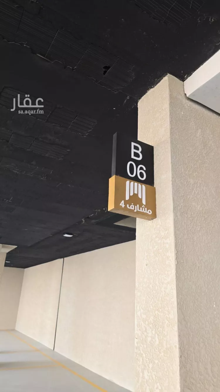 شقة للإيجار في شارع الرشاد, حي الرمال, مدينة الرياض, منطقة الرياض صورة 2