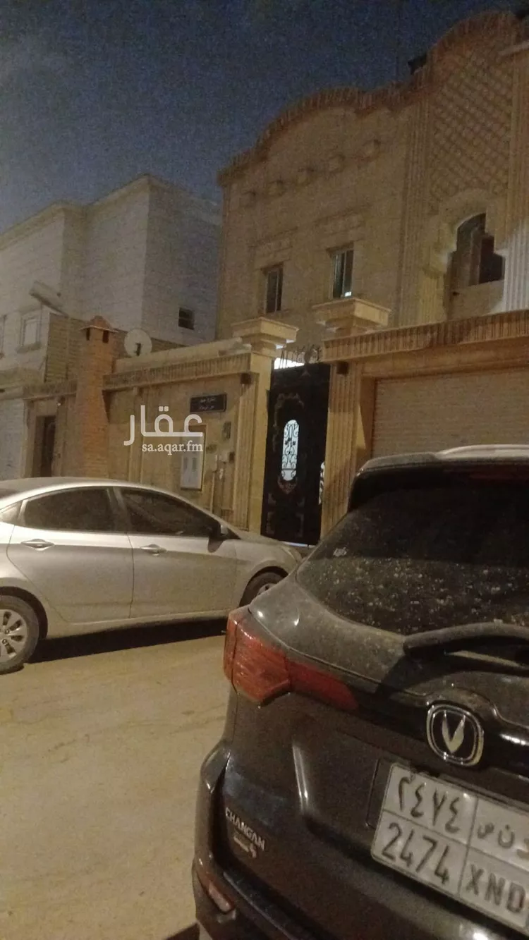 فيلا للبيع في شارع صور, حي اليرموك, مدينة الرياض, منطقة الرياض