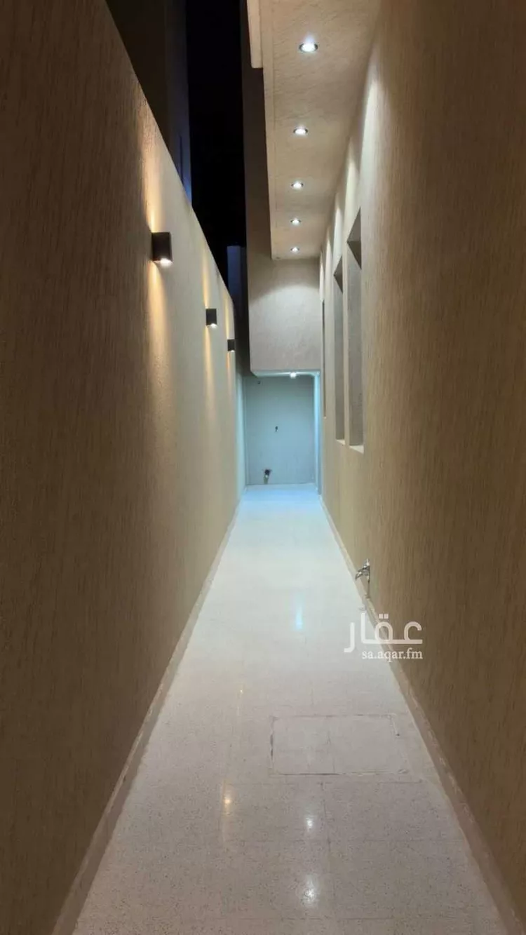 Apartment for Rent in Riyadh Ar Rimal