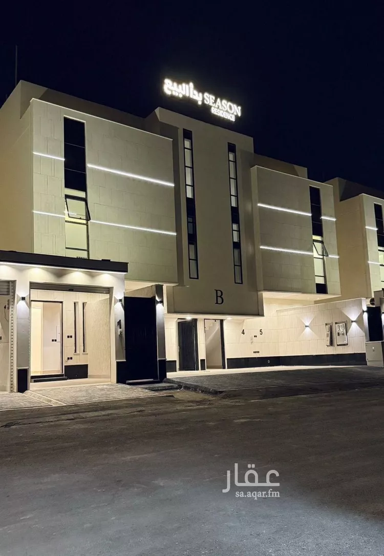 دور للبيع في حي المرجان, مدينة الرياض, منطقة الرياض