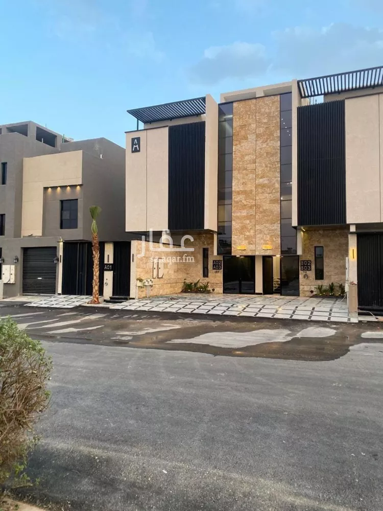Floor for Sale in Riyadh Ar Rimal
