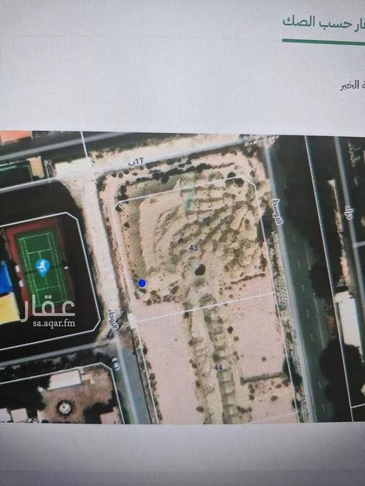 أرض للبيع في حي الجوهرة, مدينة الخبر, المنطقة الشرقية صورة 2