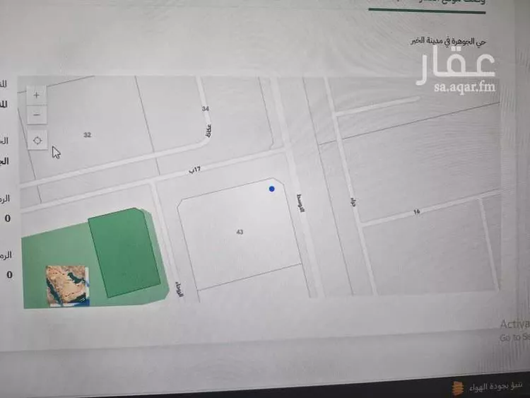 أرض للبيع في حي الجوهرة, مدينة الخبر, المنطقة الشرقية