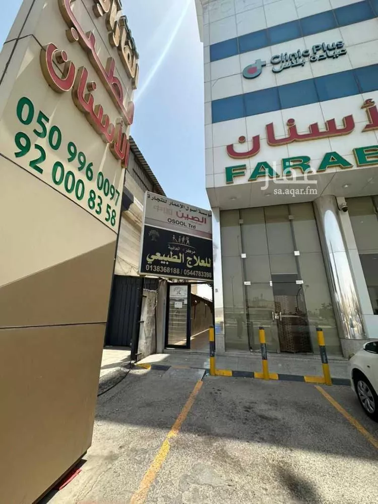 مكتب تجاري للإيجار في شارع سلمان الفارسي, حي المحار, مدينة القطيف, المنطقة الشرقية صورة 3