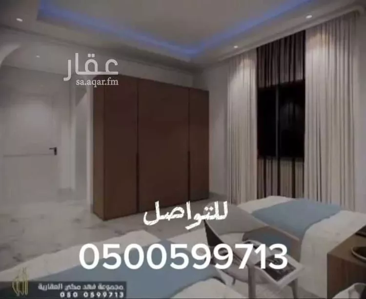 شقة للبيع في شارع مسلمه بن ابي بكره, حي الروابي, مدينة المدينة المنورة, منطقة المدينة المنورة 14